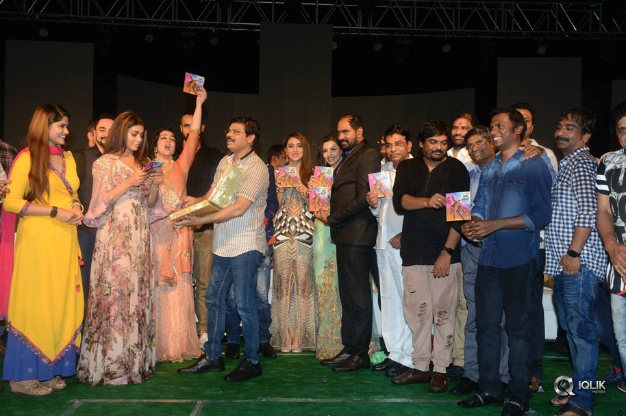 Paisa-Vasool-Movie-Audio-Launch